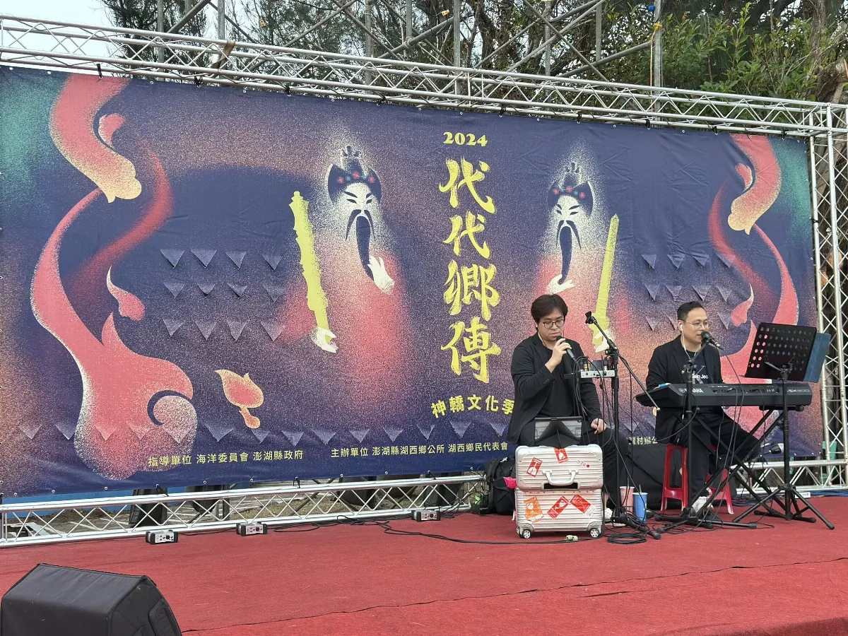 神轎文化季代代鄉傳  13間廟宇共襄遶境祈福