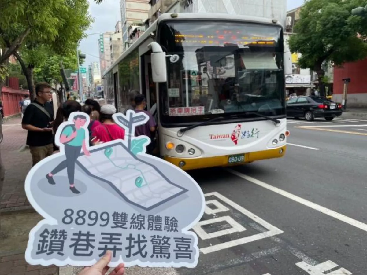 台灣好行踅府城巷弄  主題遊程感受古都文化底蘊