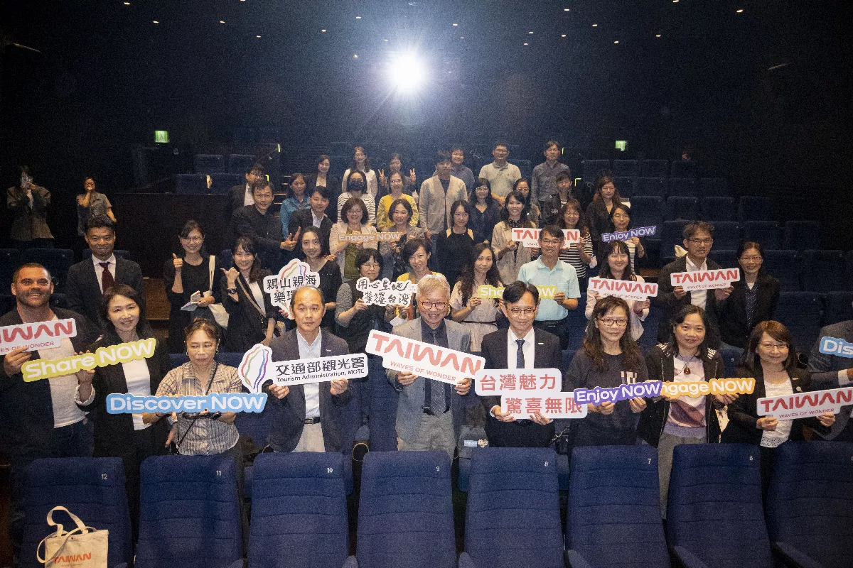 觀光署新國際宣傳片首映 展現自然人文風采吸引全球旅客