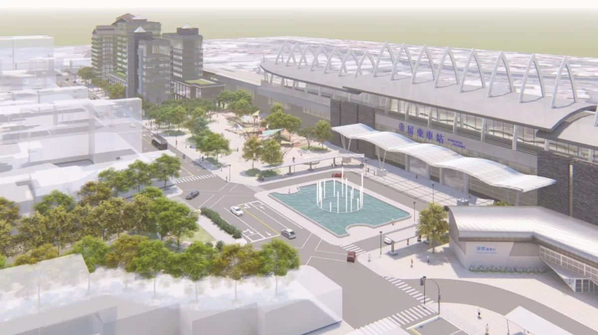 打造南高屏新生活圈 屏東車站都更啟動招商