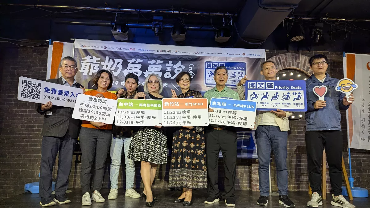 帶長輩打造「博笑座」 弘道再推爺奶脫口秀