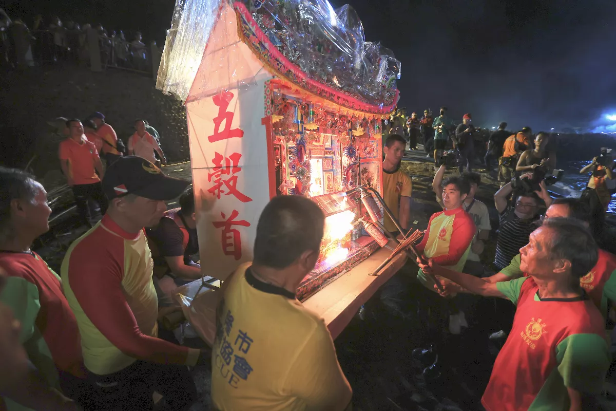 【文化資產】國家重要民俗：雞籠中元祭