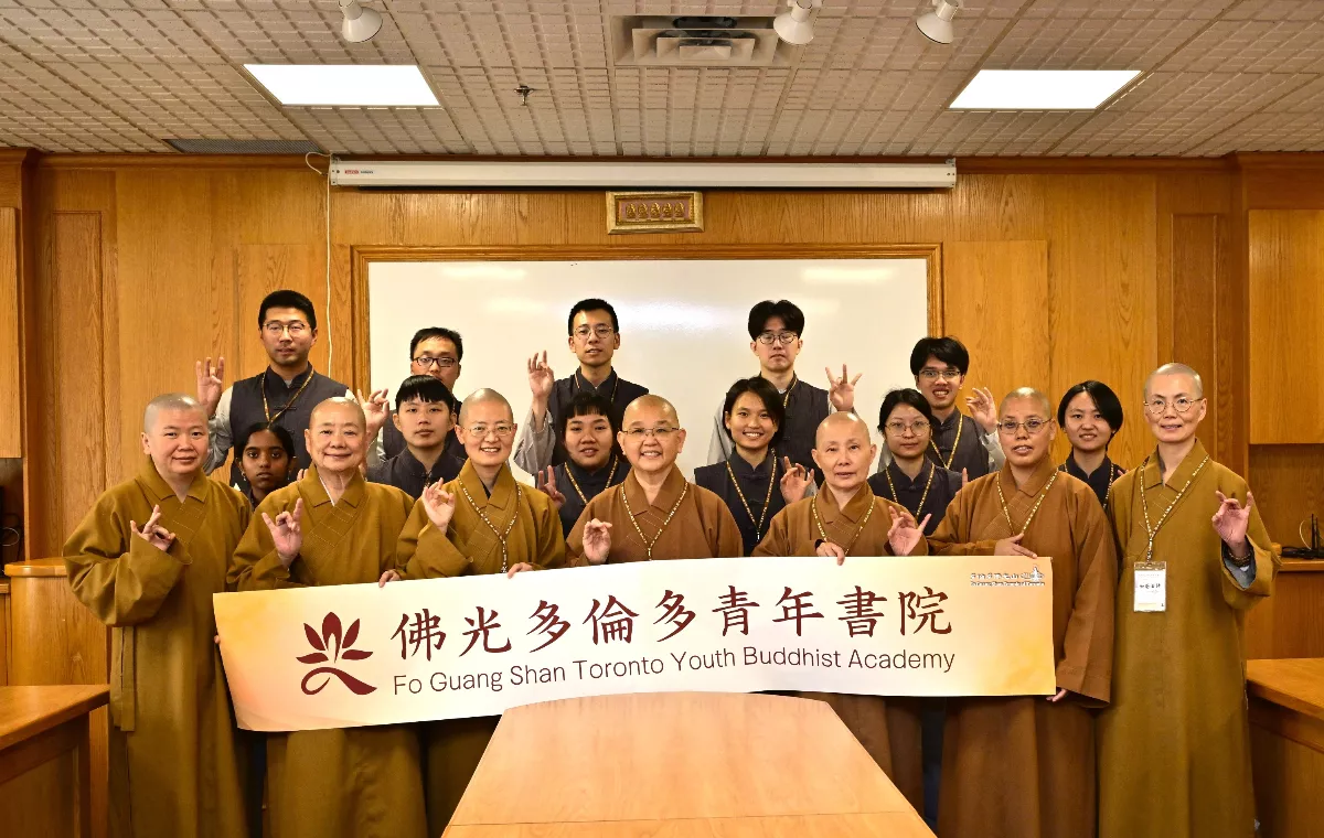 Fo Guang Shan Toronto Youth Commit to Self-Awareness and Buddhist Practice