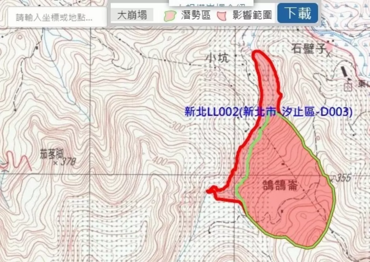 強颱康芮挾豪雨 新北63處崩塌及土石流警戒