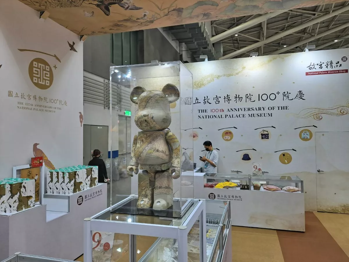 故宮參加台北國際旅展　〈清明上河圖〉庫柏力克熊亮相