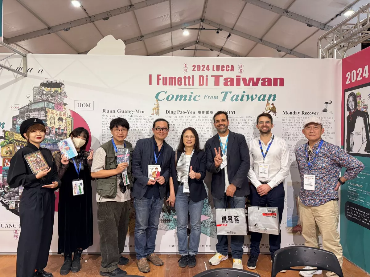 義大利盧卡漫畫節　台灣展區「多情柑仔店」為題