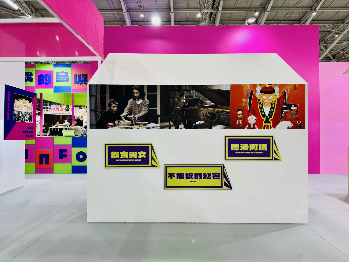 文化部與旅遊業簽備忘錄　推影視主題遊程