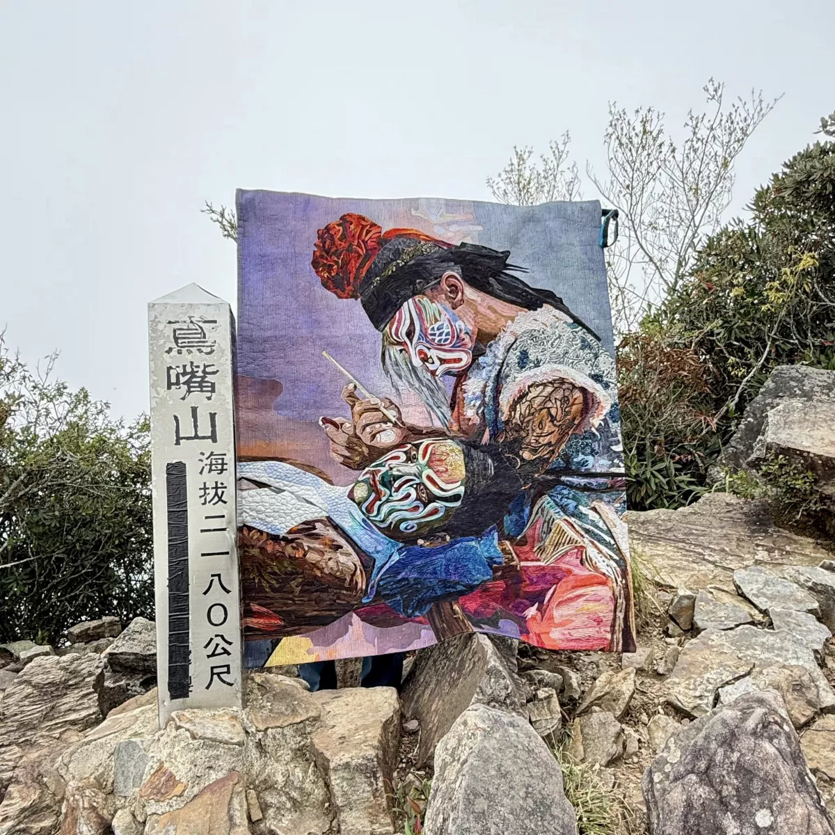 周秀惠點布成金 神將鐵衛回台展出