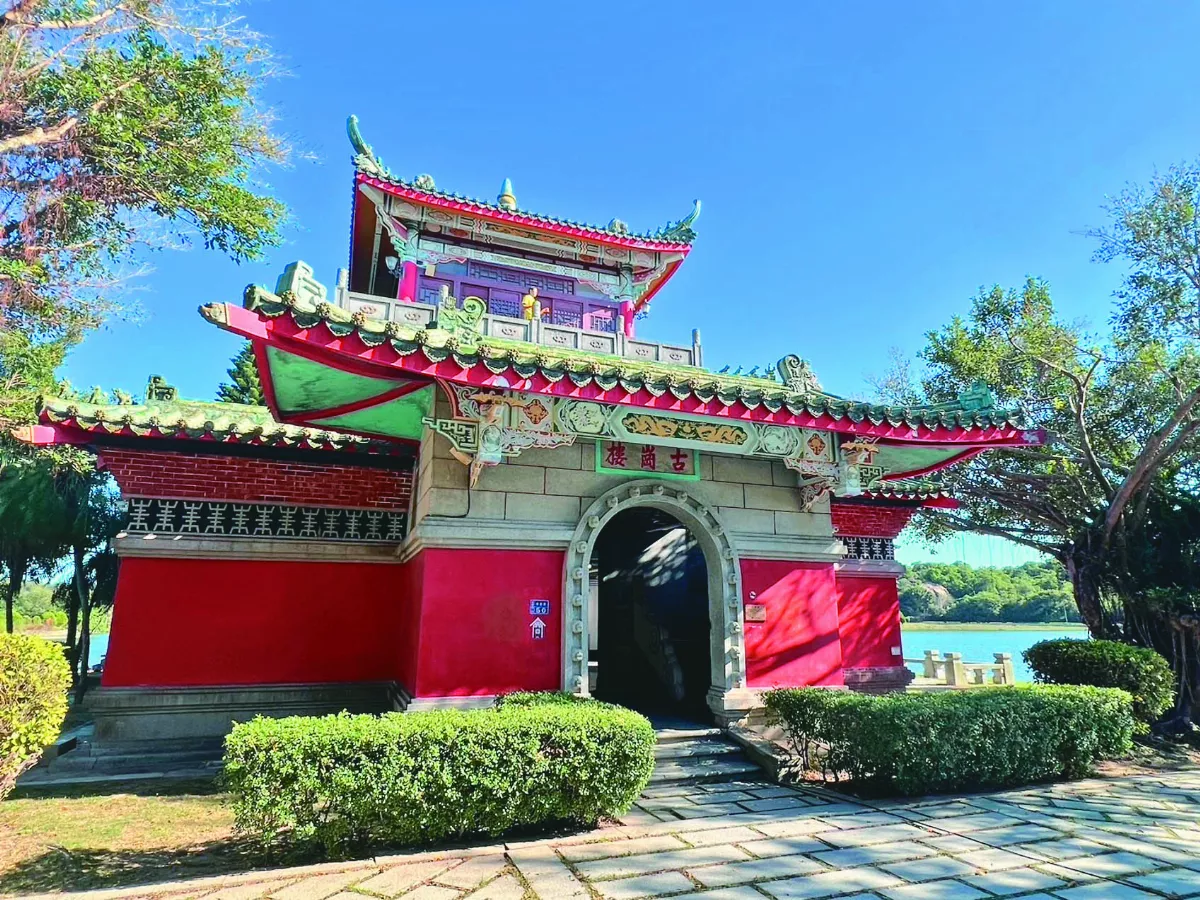 金門古崗樓 走過一甲子