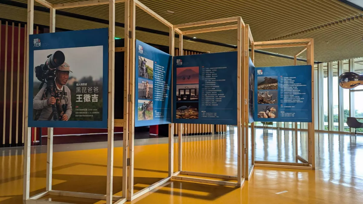 第13屆台南文化獎  得獎者特展南市圖登場