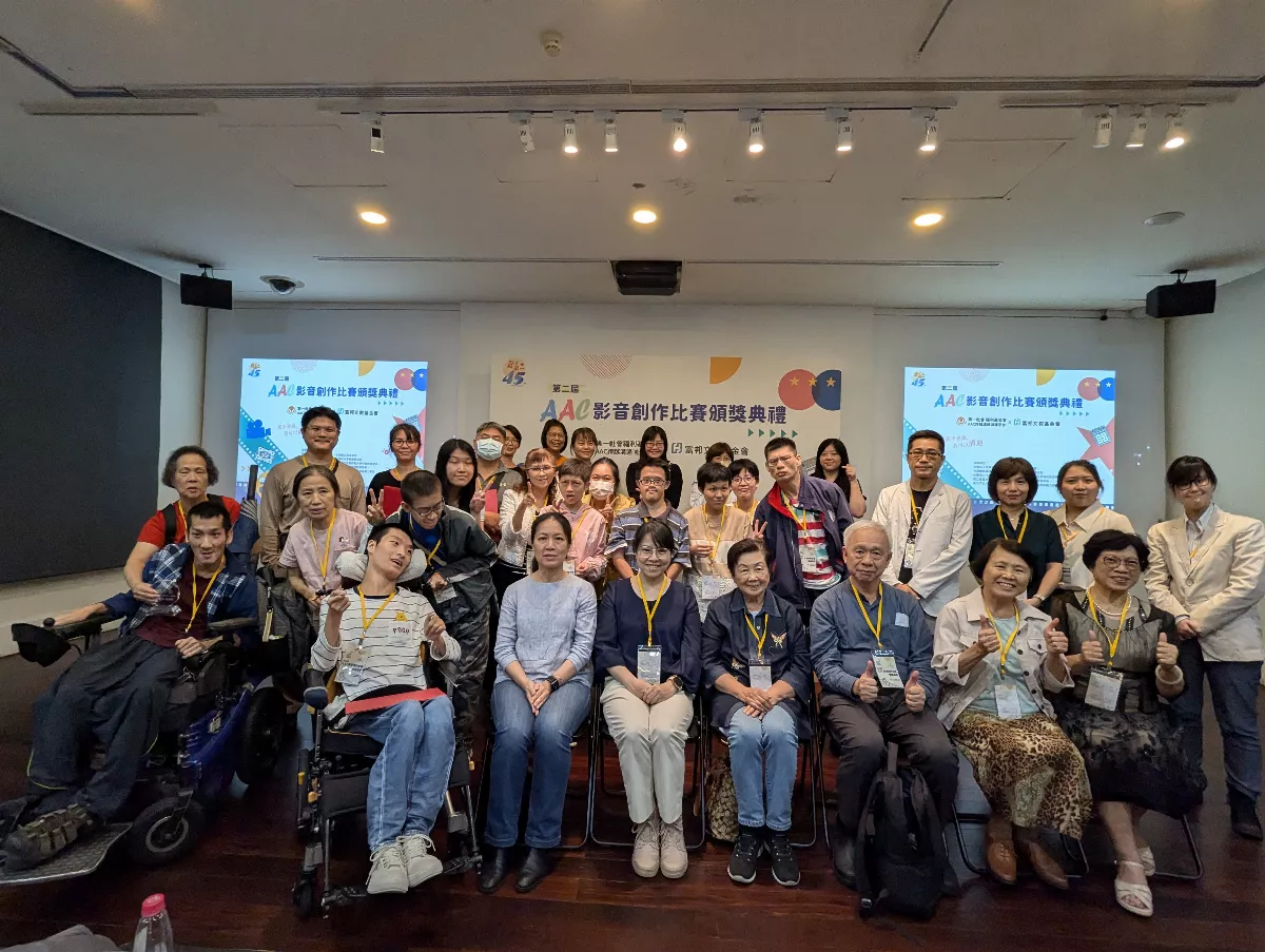 身障者有口難言 AAC助溝通無礙      