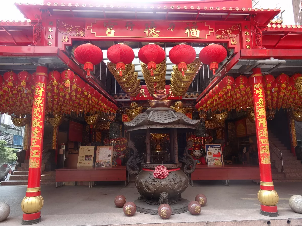力行福德宮300周年慶  佛光人祝賀