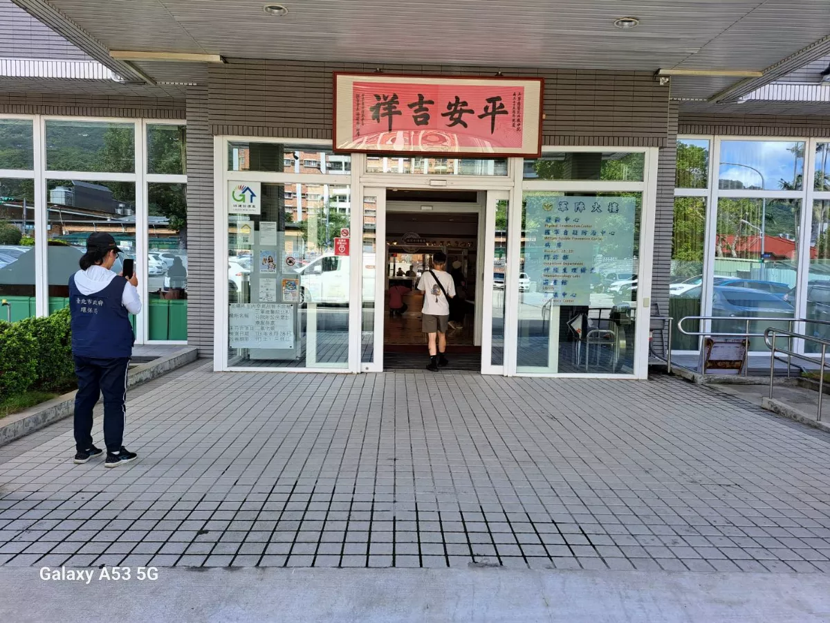 北市3醫院空品檢測未過 環保局令限期改善