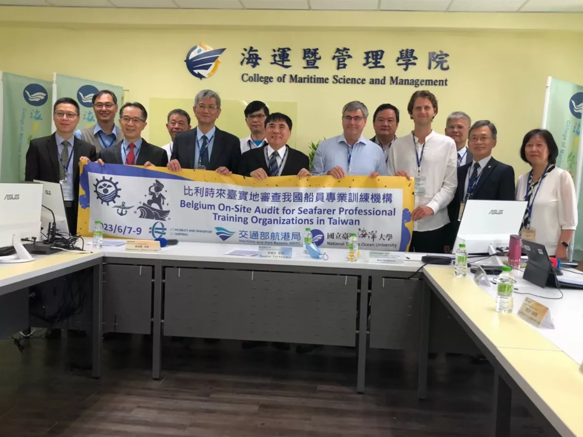 台灣2大學獲比利時認證 船員可望跨足歐盟航運業