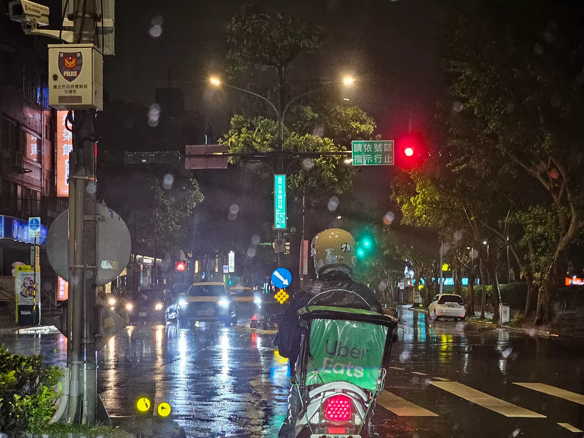 天氣多變化  北北基宜4縣市大雨特報