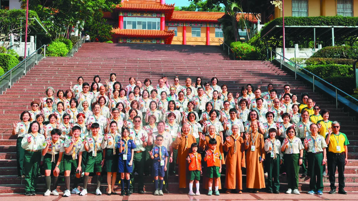 佛光童軍南區服務員 發心培育童軍幼苗