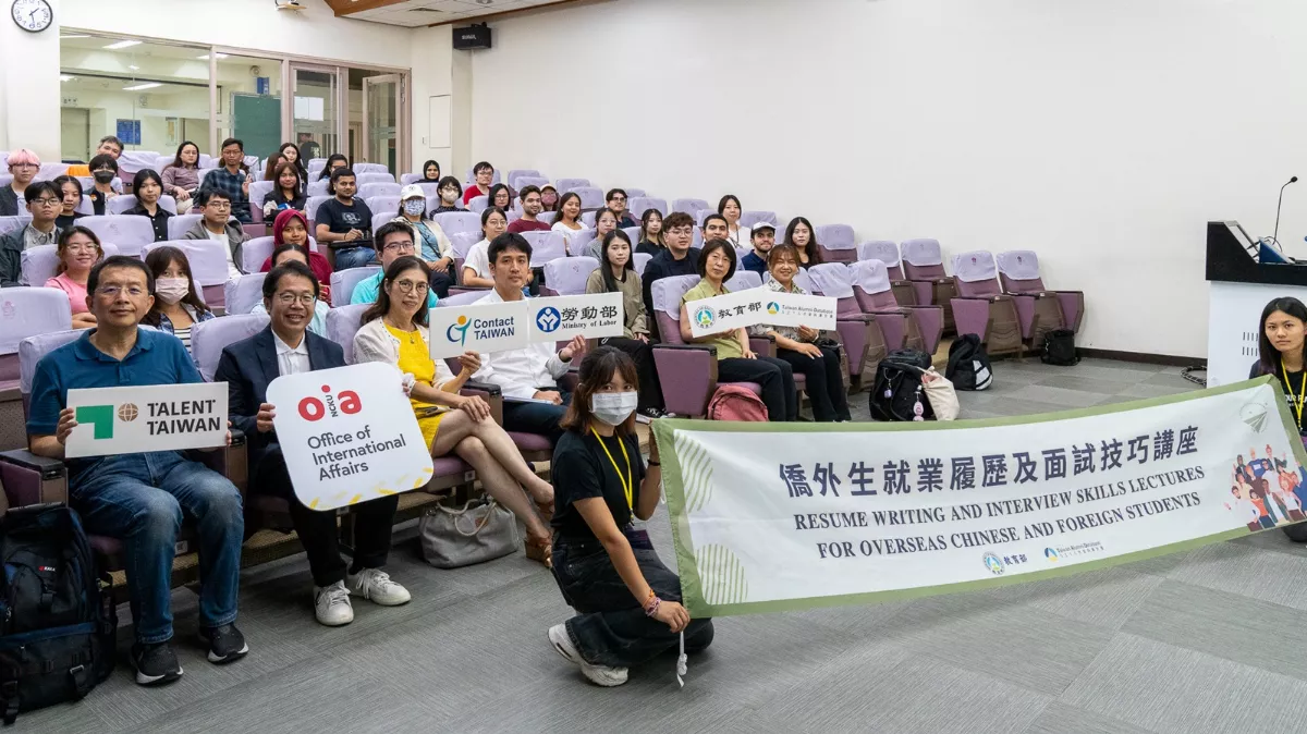 就業講座擴展東部場次  助力僑外生留台發展