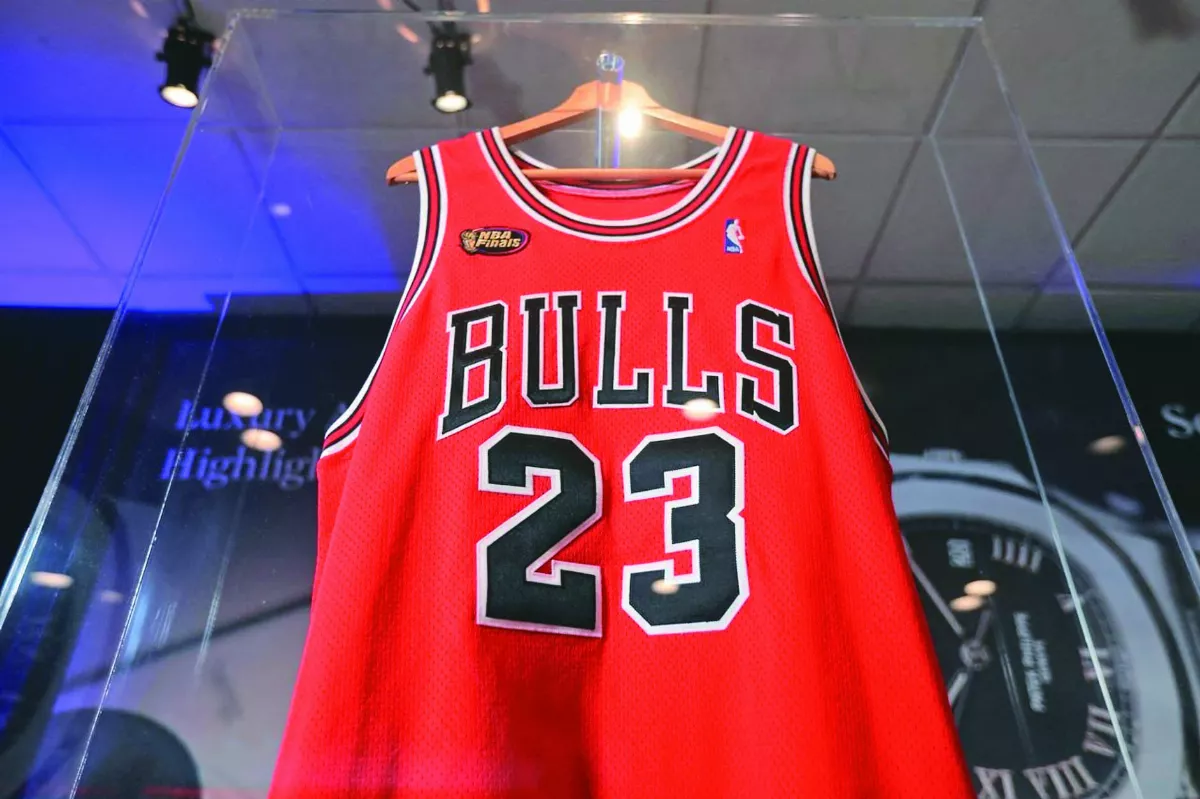 喬丹戰袍 1.5億元拍出