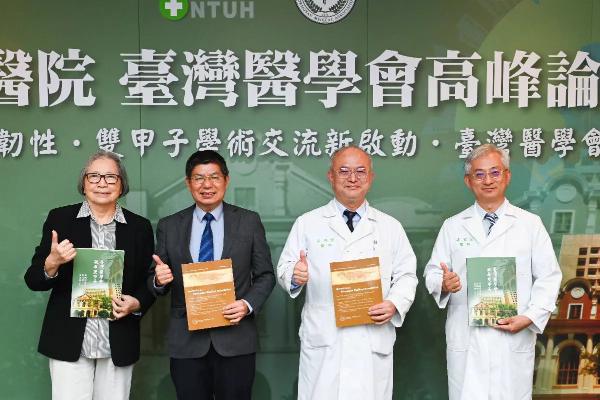 台灣醫學會風華雙甲子 台日學術交流新啟動