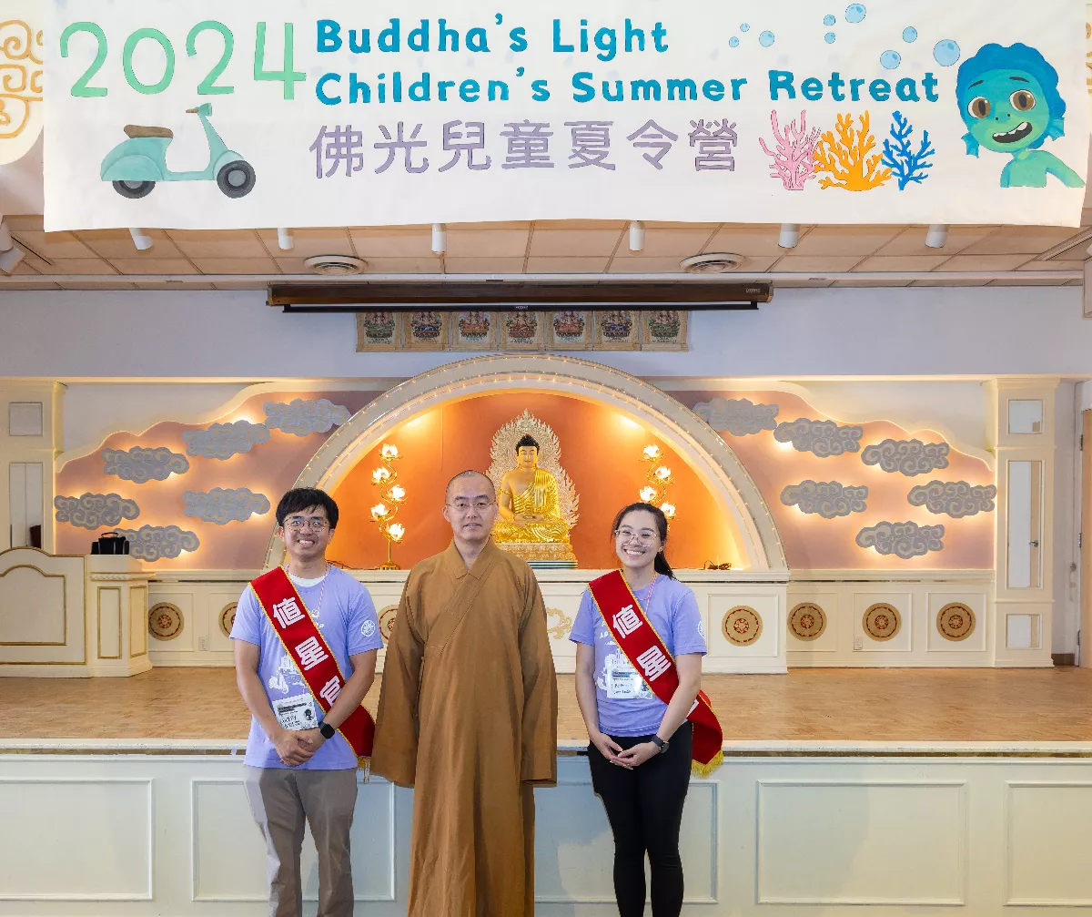 Friendship and Adventure at the Hsi Lai Buddha’s Light Children’s Summer Retreat
