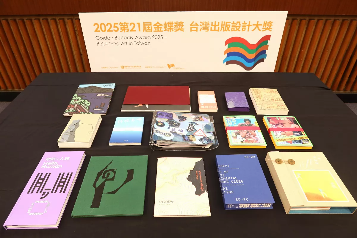 2025「金蝶獎」入圍名單出爐　圖像書搶盡風頭