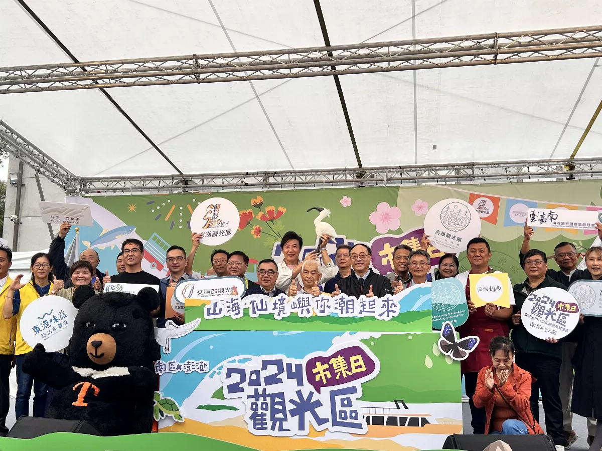 市集日華山園區開幕 聚焦南台灣與澎湖好物