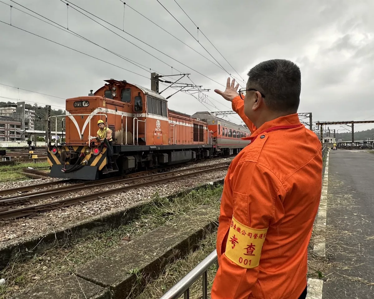 台鐵辦首屆行車保安週 公司元年強化安全整備查核