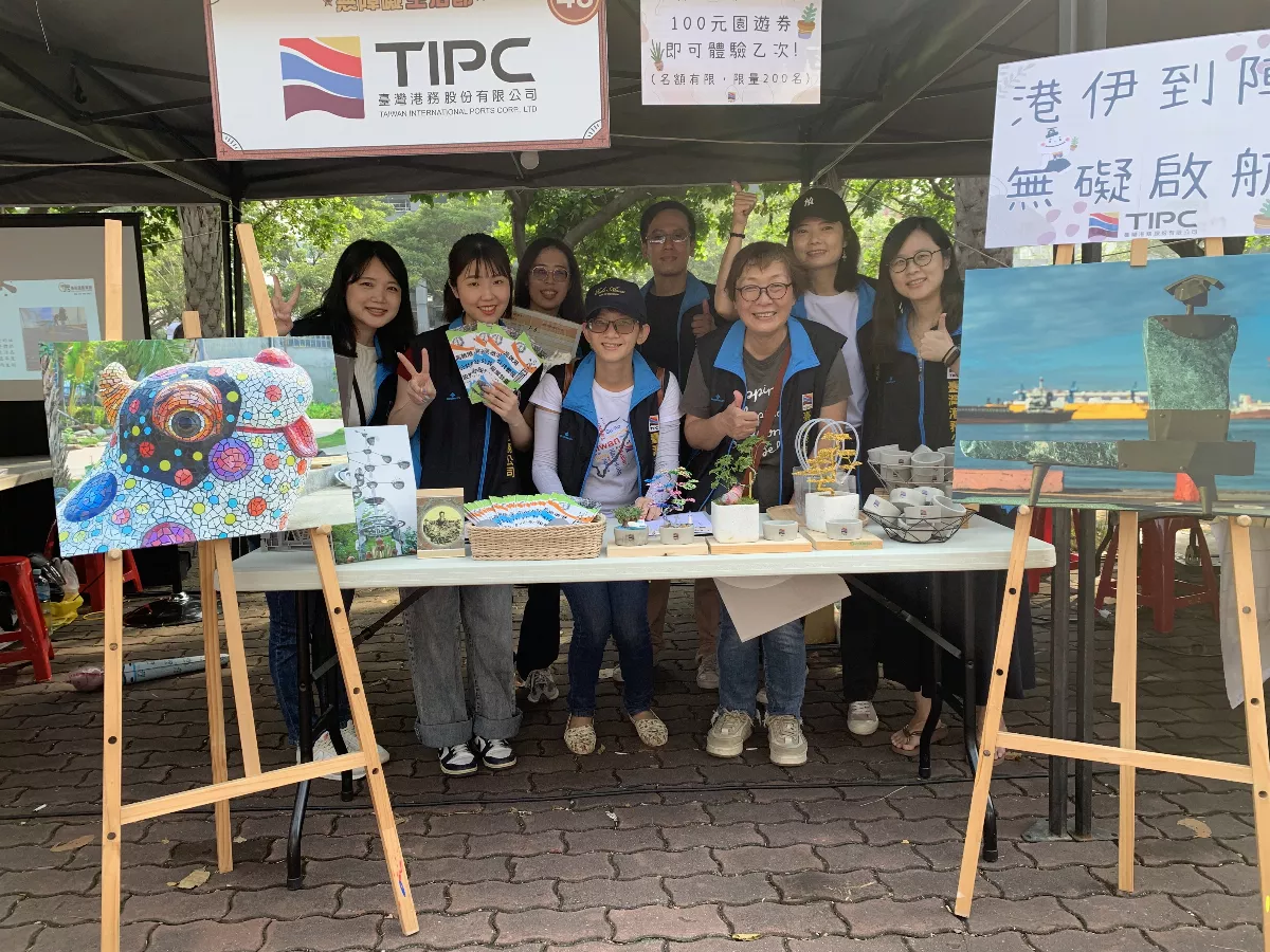 港務公司響應伊甸基金會 義賣所得助力無障礙生活