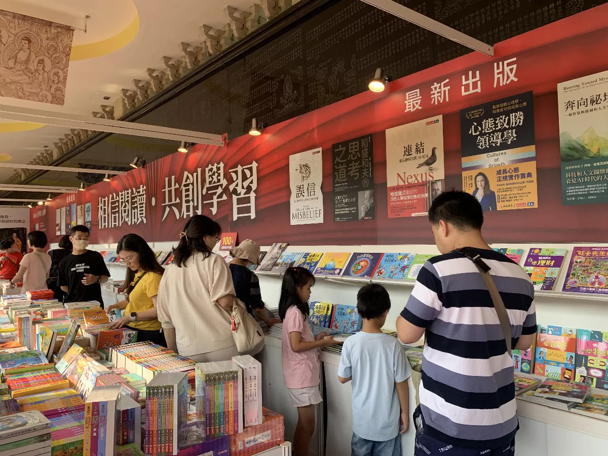 書香高雄！ 佛陀紀念館書蔬博覽會現人潮