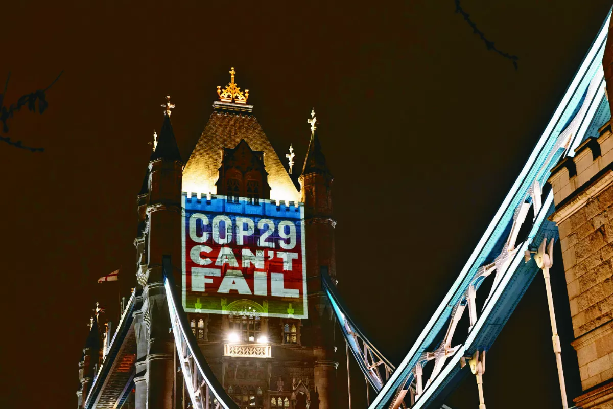 COP29今登場 聚焦氣候金融