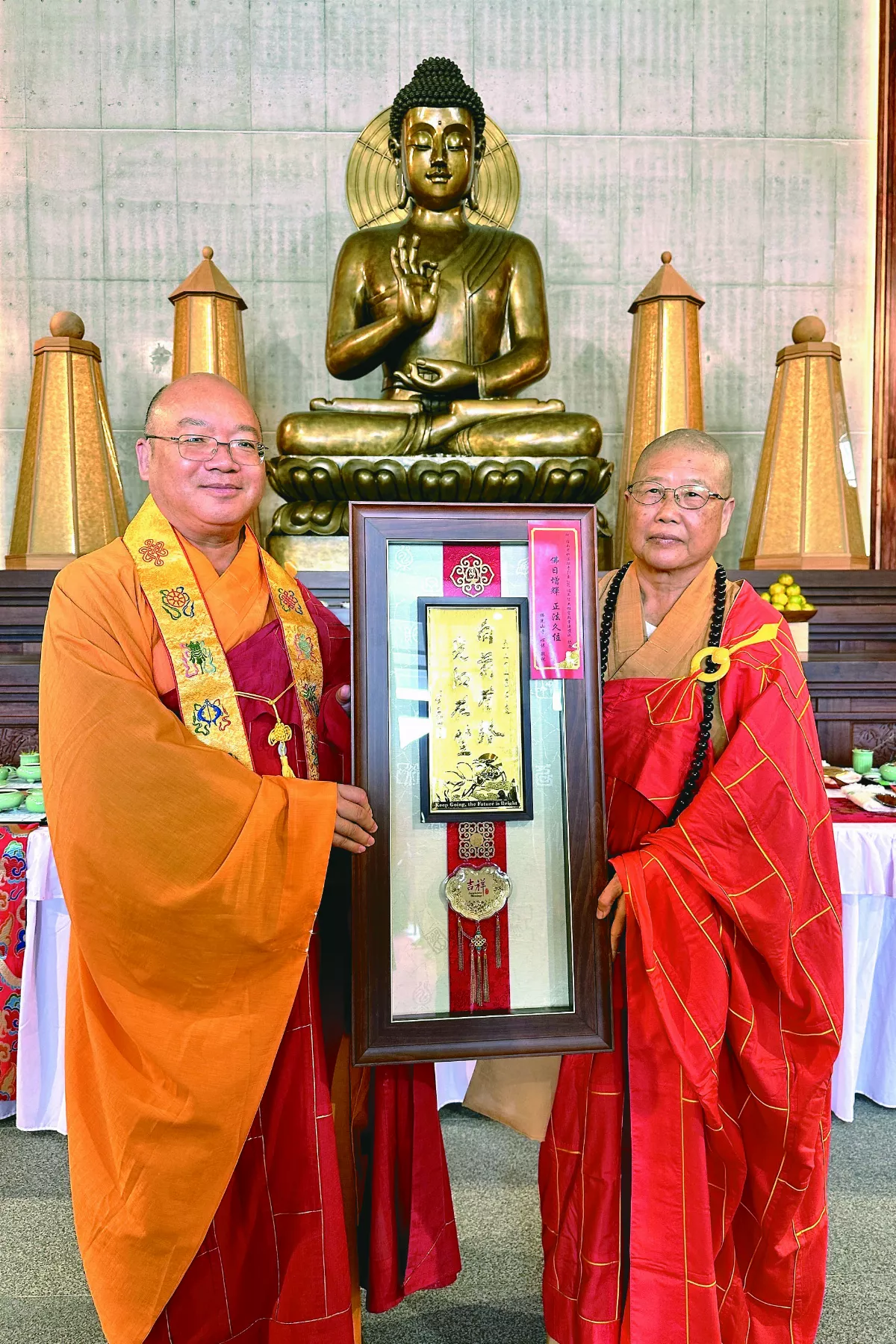 竹溪禪寺重建落成 佛光山祝賀