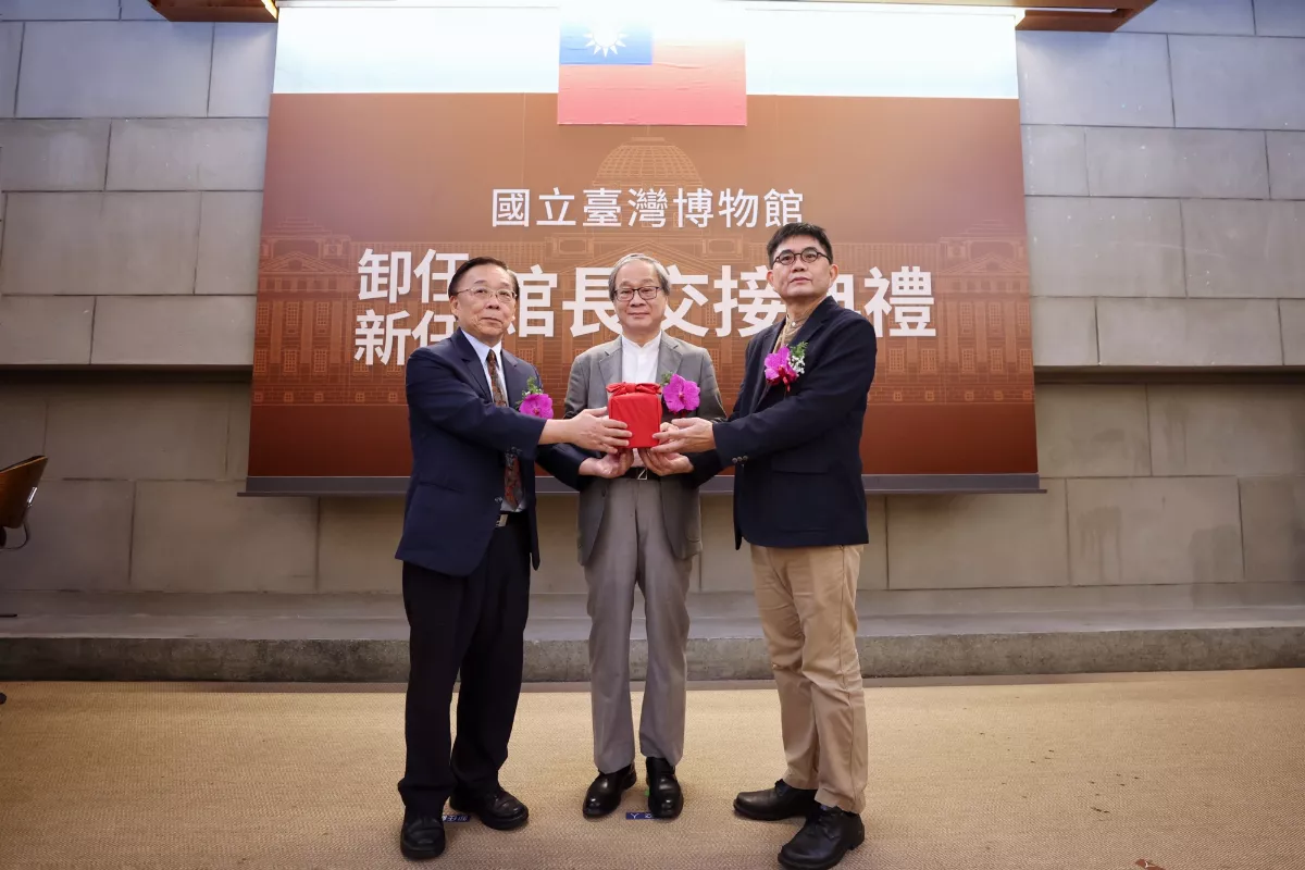 陳登欽宣誓拉任台博館長　期許台博更加公共化