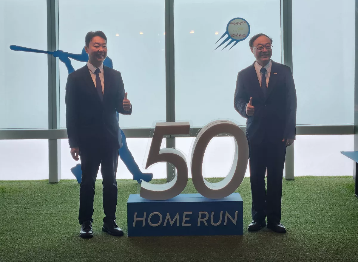 台北101展出大谷翔平50轟球 交長盼觀光價值衝上「102」