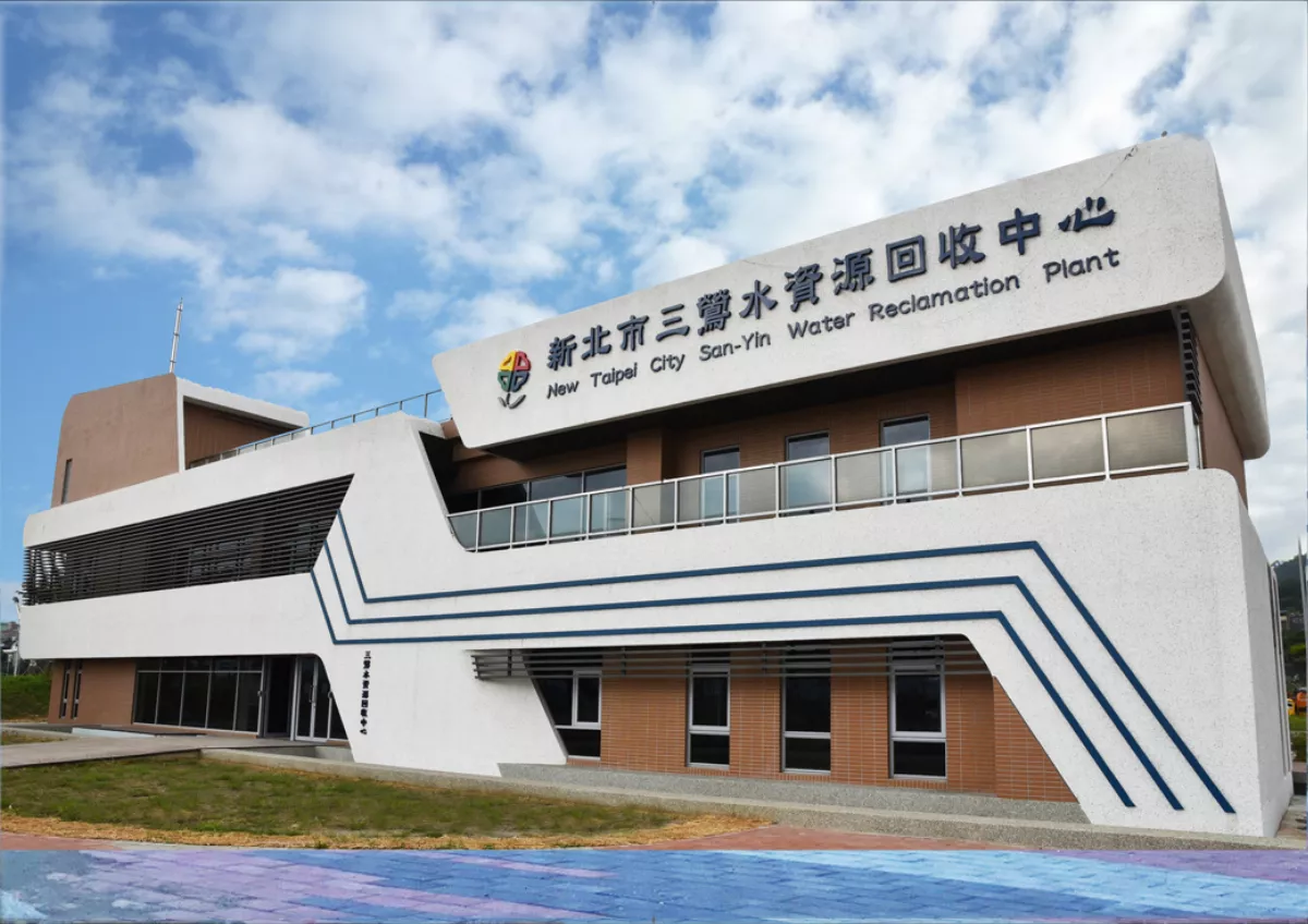 水汙費十年未修  環境部再推配套措施