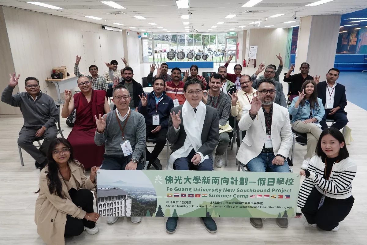 印度教師團蒞校交流   展現佛大國際招生競爭力
