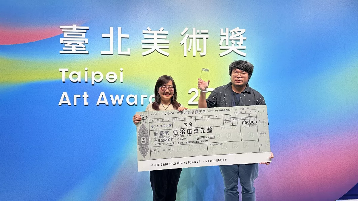 邱子晏《曼德拉記憶》　獲「2024台北美術獎」首獎