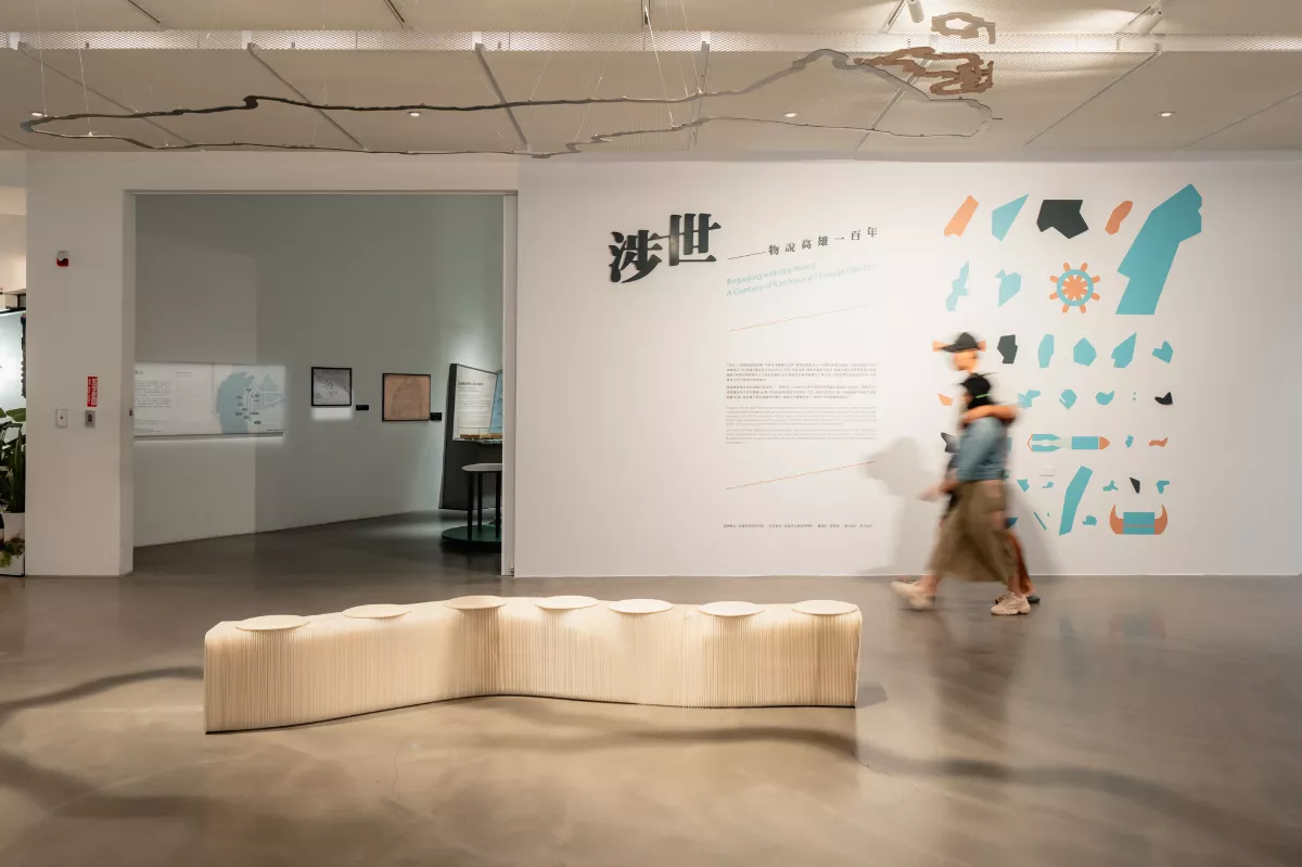 物說高雄 高史博以物料梳理城市發展史 