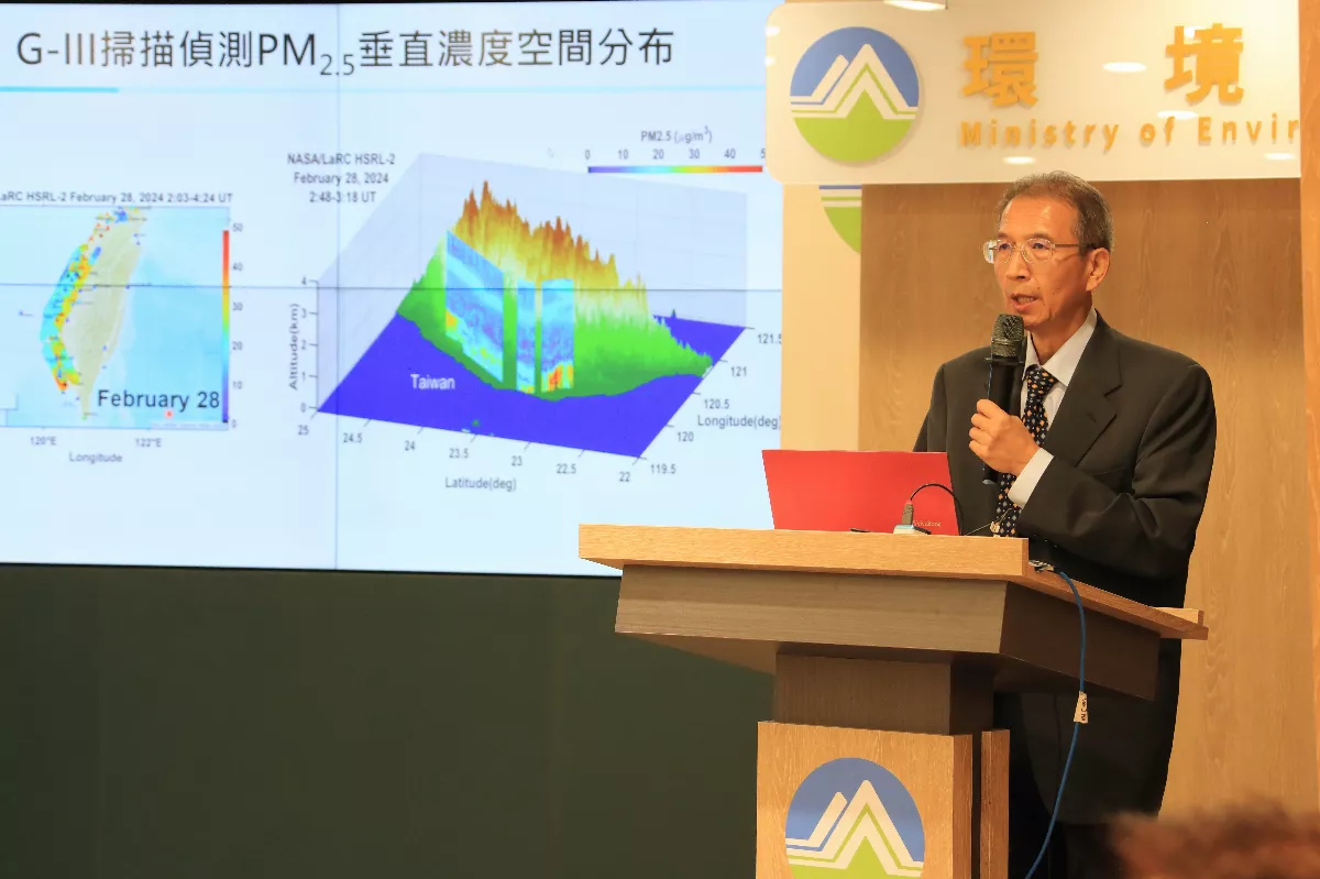 高屏空品3D實驗啟動 揭示空汙傳輸特徵