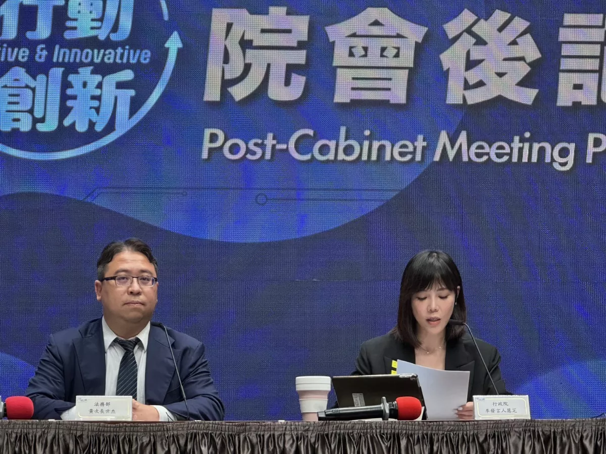 「喪屍煙彈」改列二級毒品　持有即犯罪、裁罰刑度也提高