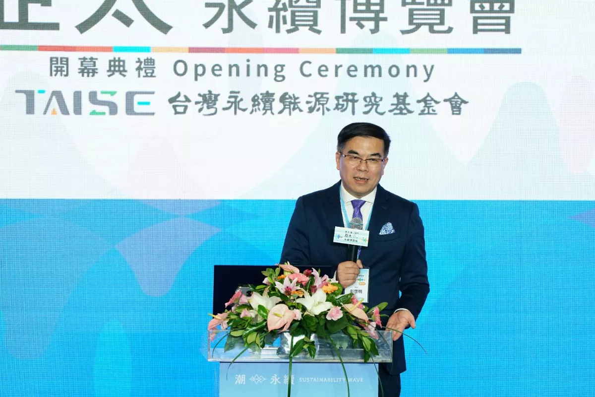 核能是減碳聲浪四起   環境部長說綠能是世界主流