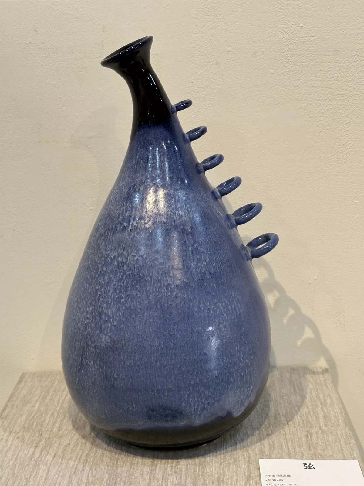 「陶花五春風」陶藝展 詮釋陶土之美