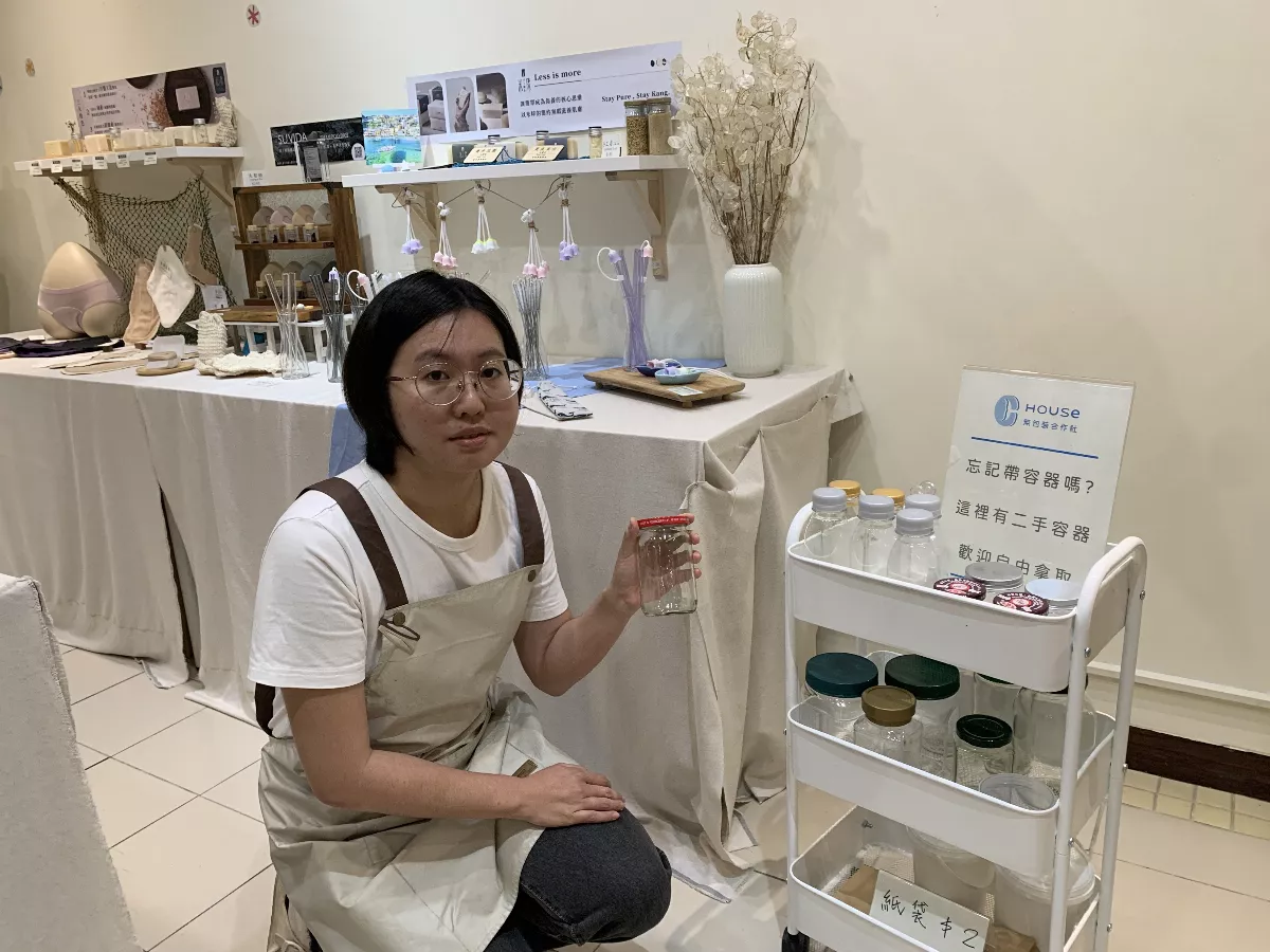 勇敢女力 實踐環境減廢投資無包裝合作社