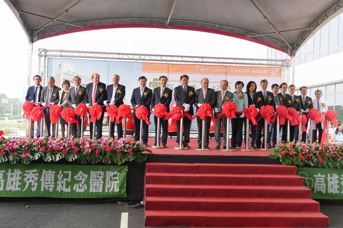 跟進科技產業腳步 秀傳醫院跨足高雄園區醫療