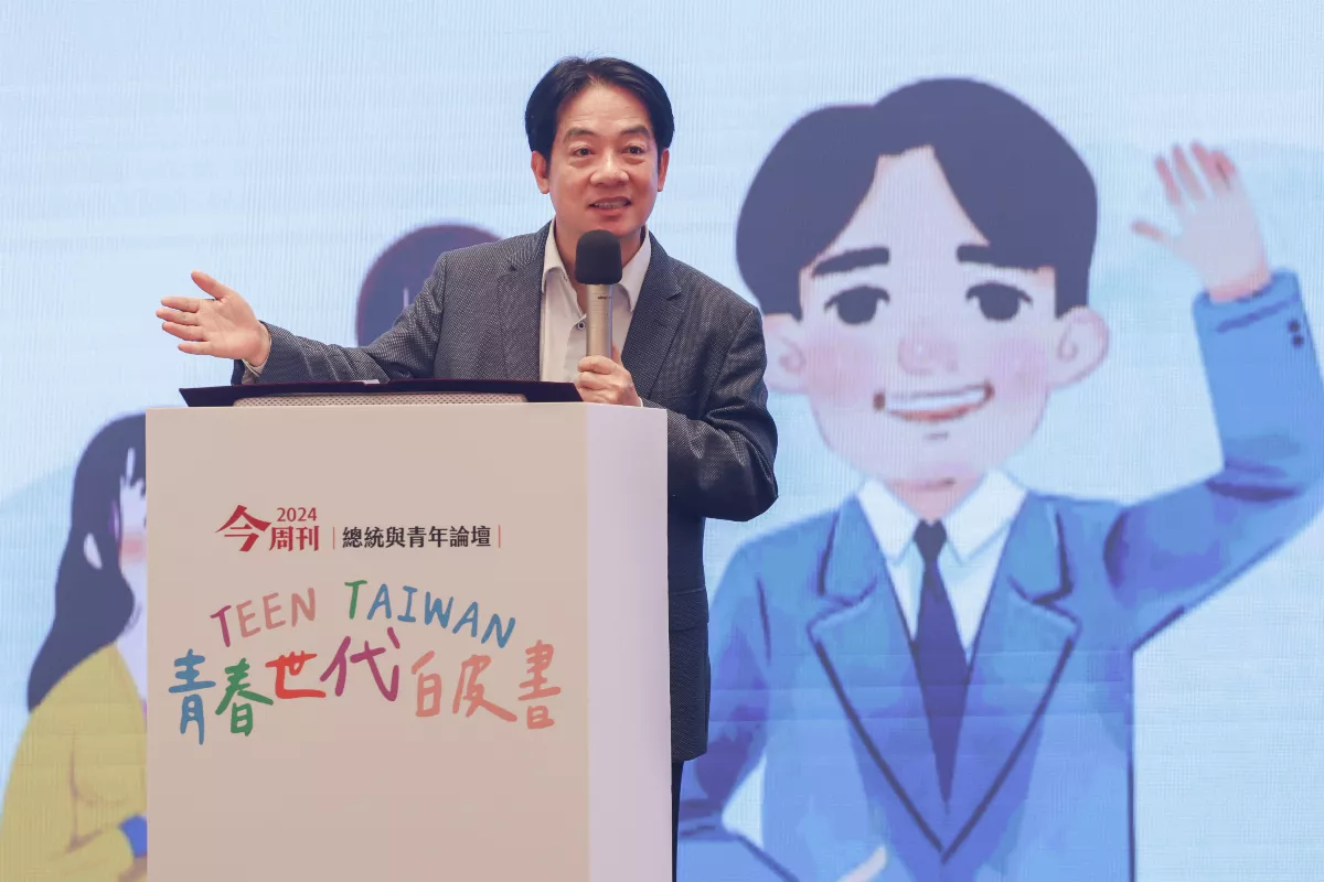 台灣向永續發展邁進 淨零轉型全國共同目標