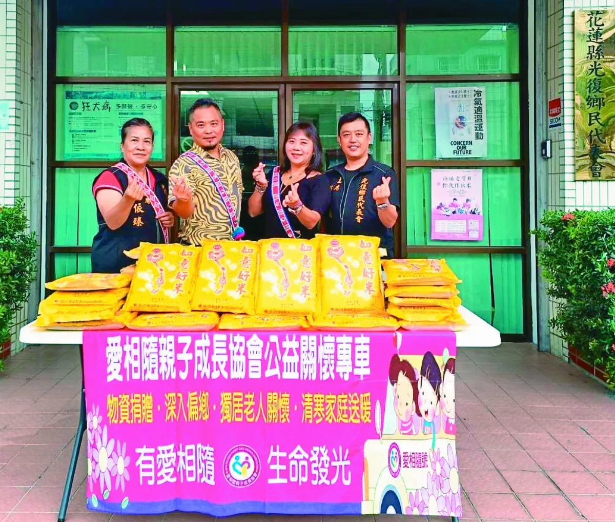 黃麗霙 銀光閃閃相隨永不老