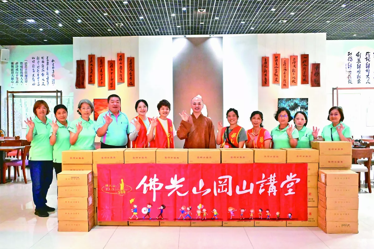 岡山講堂  公益米送獨居長者