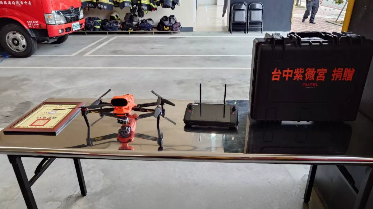 發揚宗教慈善精神  紫微宮捐無人機強化救災能量