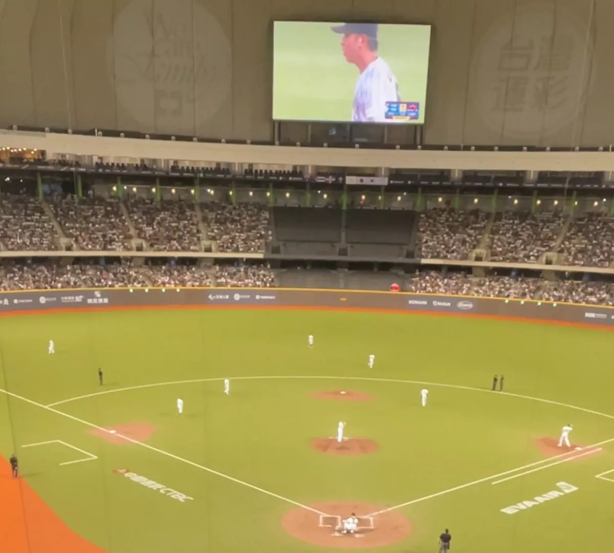 12強／邊比賽邊看日本贏球 中華隊跟著應援喊三振