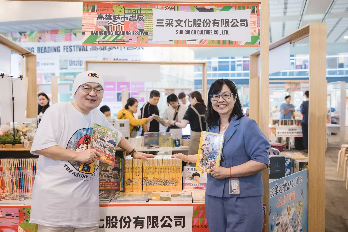 韓國人氣漫畫家姜境孝 高市圖分享創作祕寶 