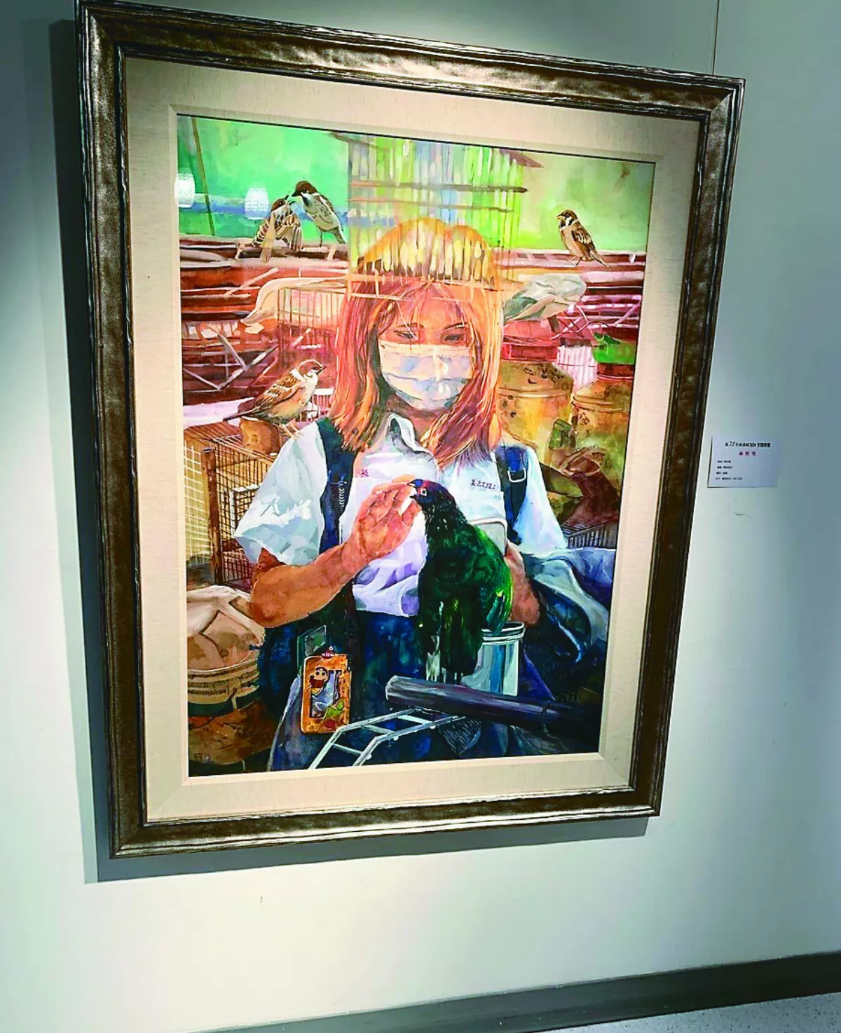 南部展72周年 16歲高中生作品驚豔